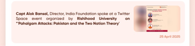 India Foundation