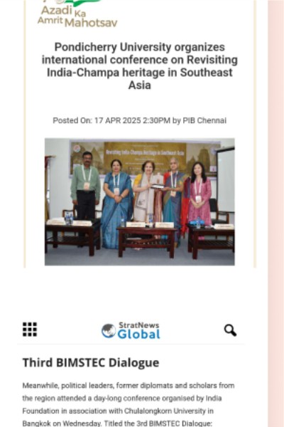 India Foundation