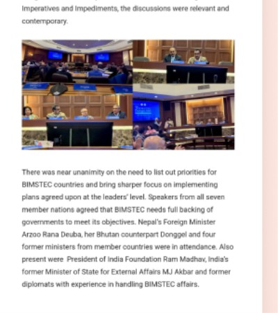 India Foundation