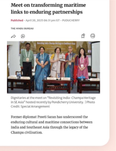 India Foundation