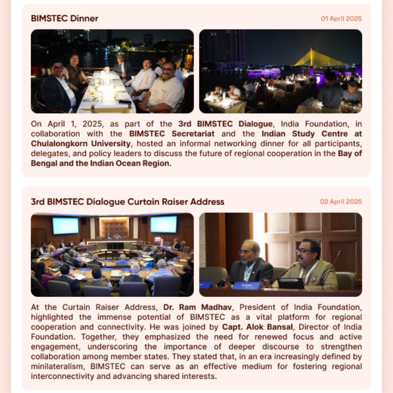 India Foundation