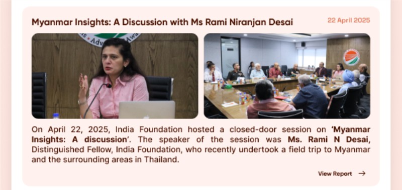 India Foundation