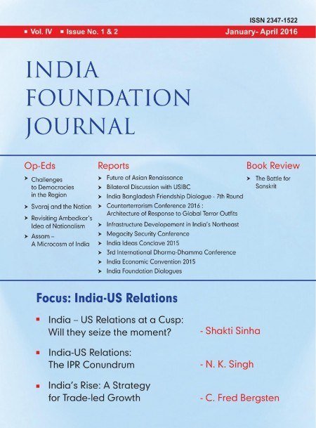 India Foundation Journal January April 2016