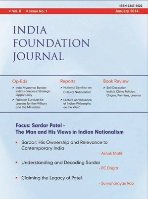 India Foundation Issue January 2014