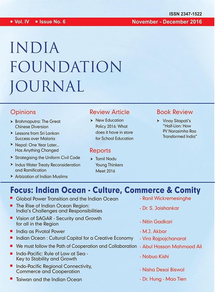 India Foundation Journal November December 2016