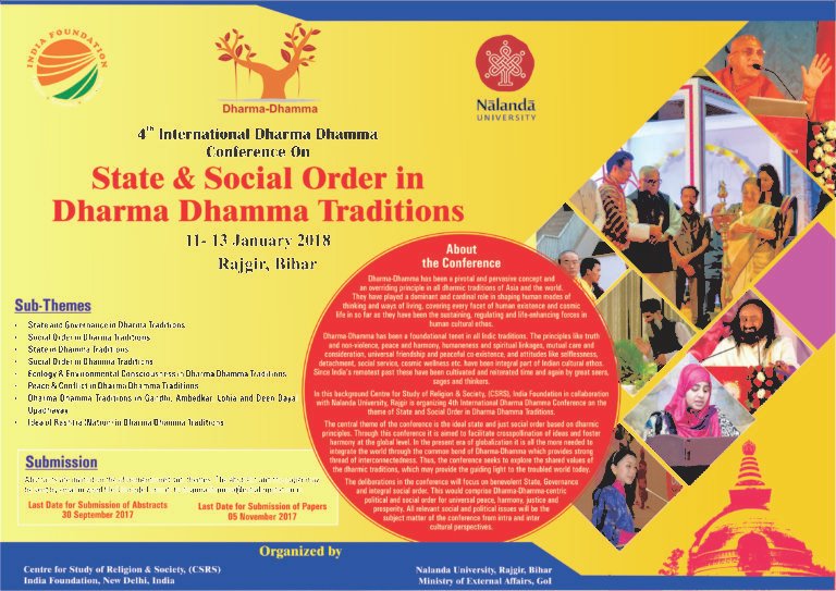 Dharma Dhamma Conference India Foundation