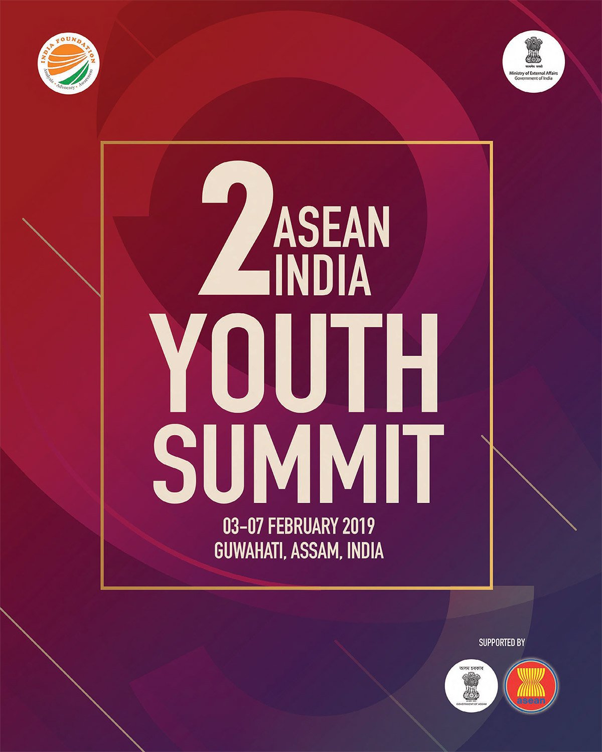 2nd ASEAN India Youth Summit