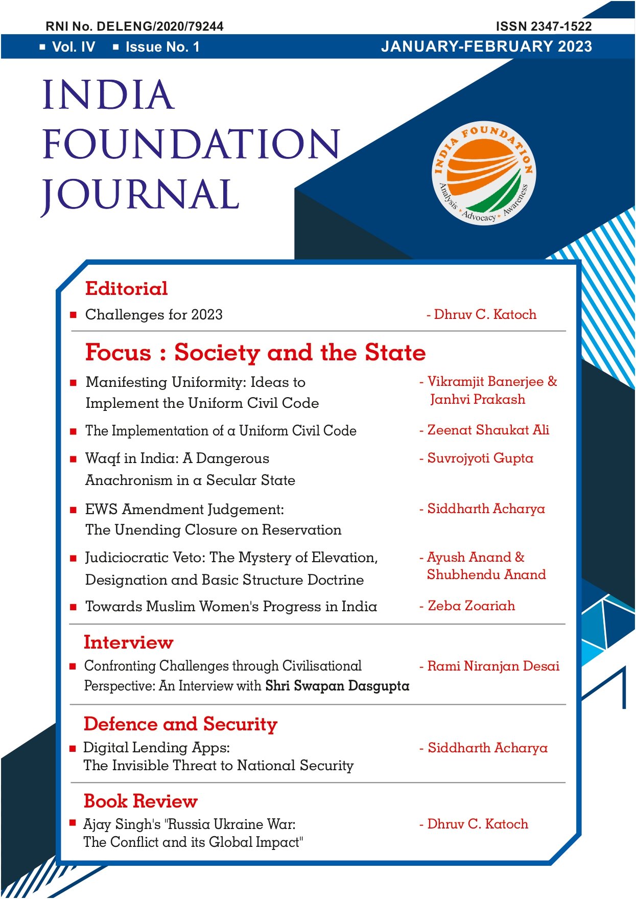 India Foundation Journal: January-February 2023