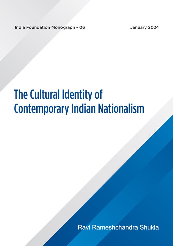 The Cultural Identity of Contemporary Indian Nationalism