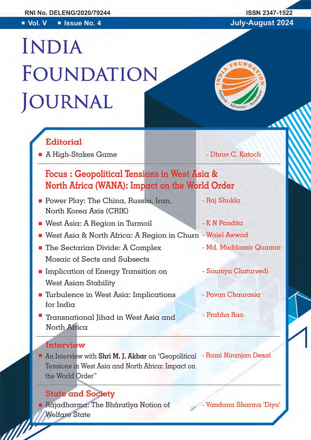 July-August 2024: India Foundation Journal