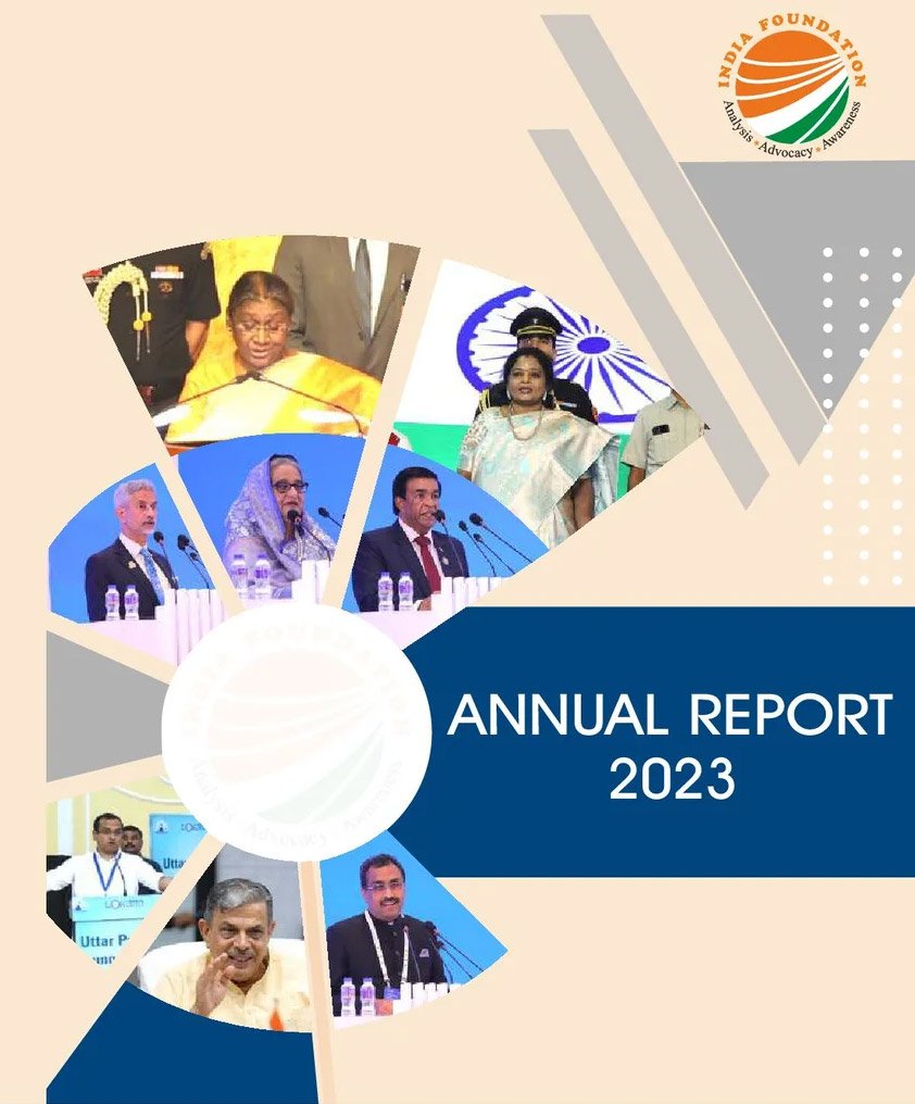 ANNUAL REPORT 2023