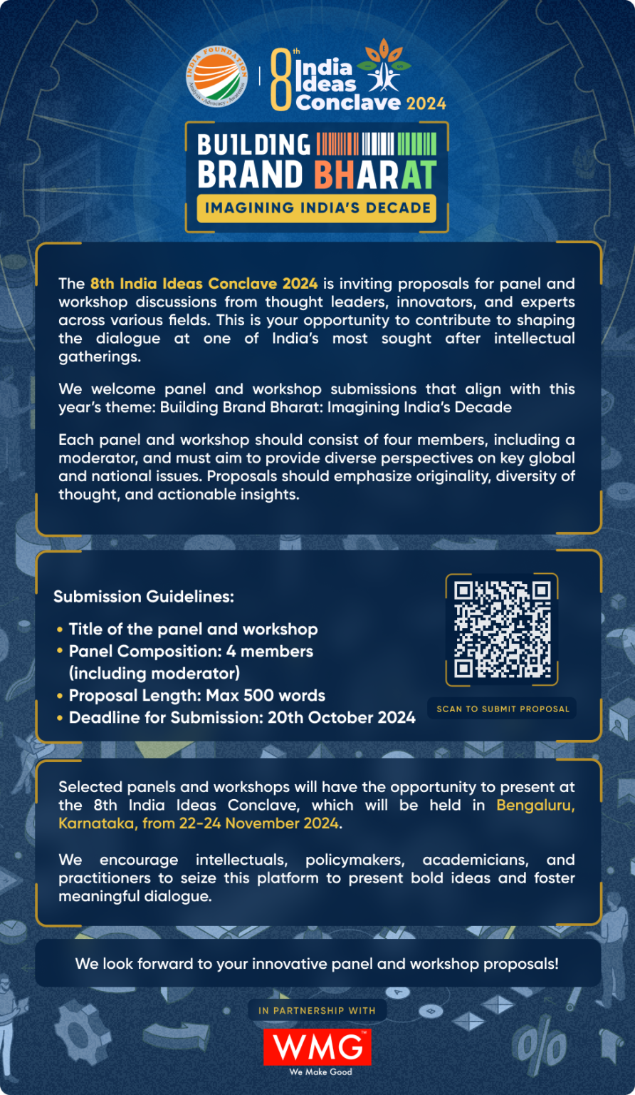 buildingbrandbharatlarge2 India Foundation