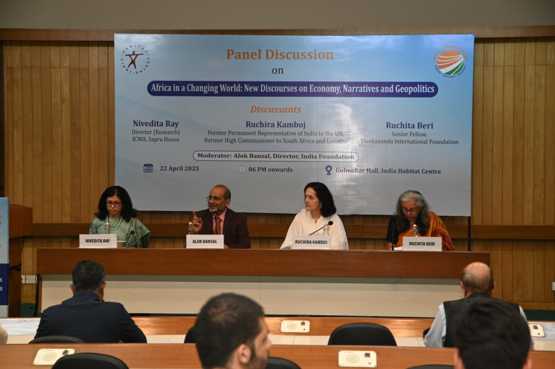New Discourses Event Report: IF-IHC Panel Discussion on ‘Africa in a Changing World ...