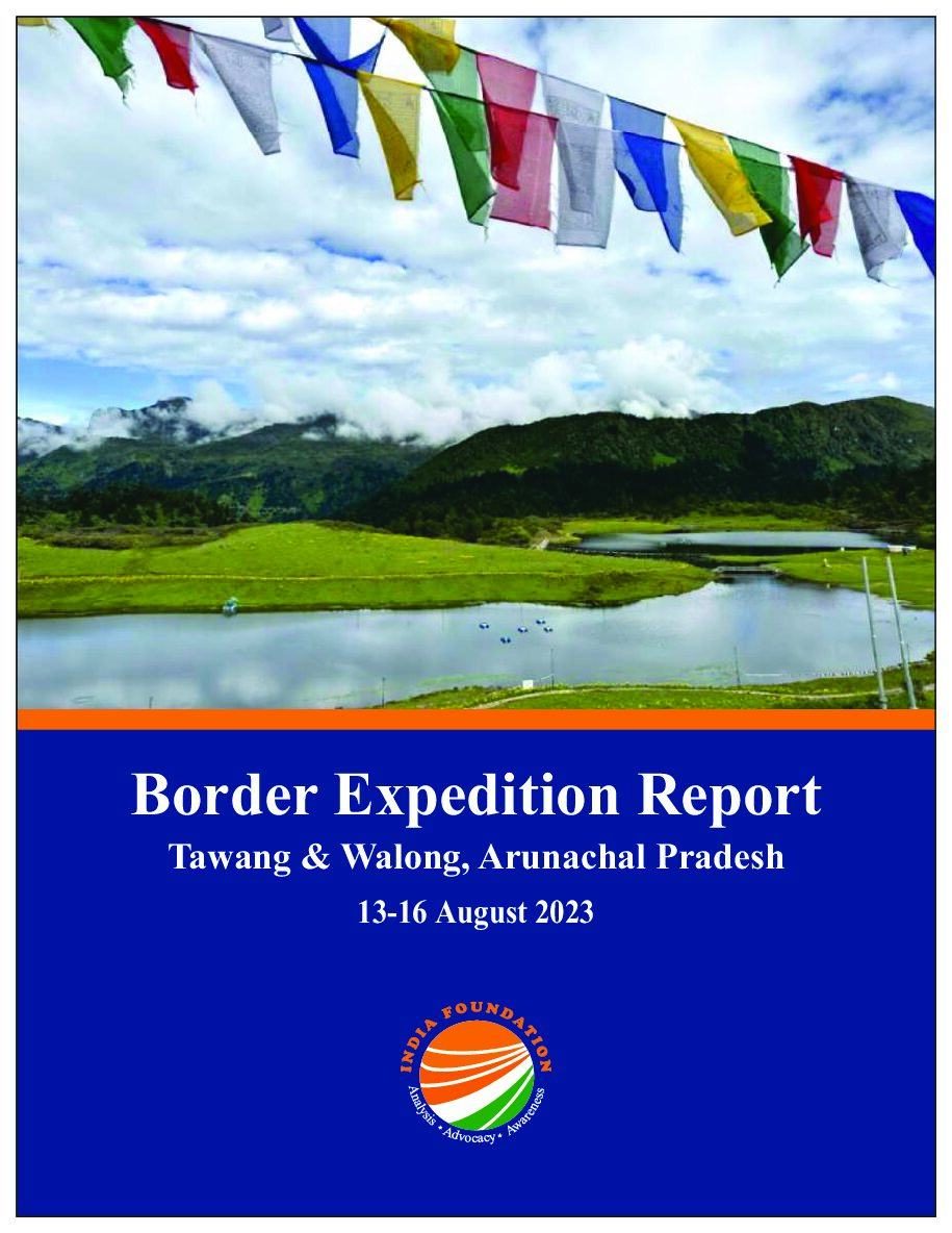 Border Expedition Report