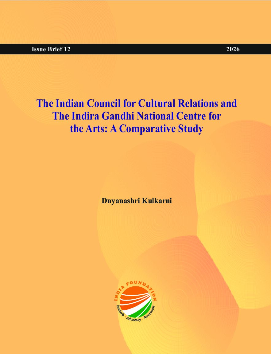 The Indian Council for Cultural Relations and The Indira Gandhi National Centre for the Arts: A Comparative Study