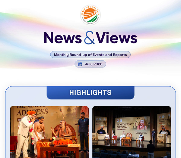 Newsletter July 2026