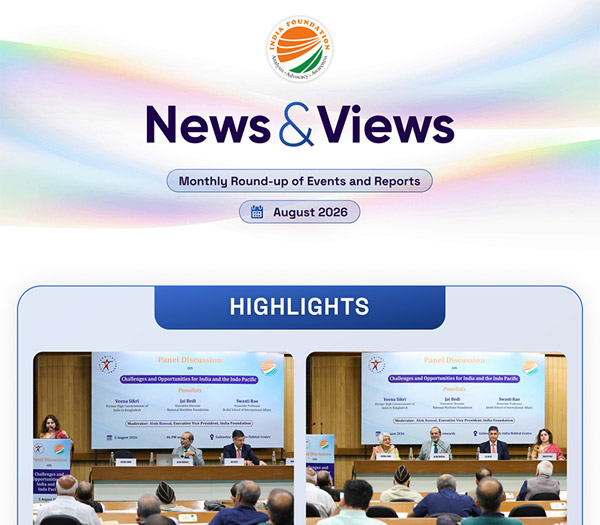 Newsletter August 2026