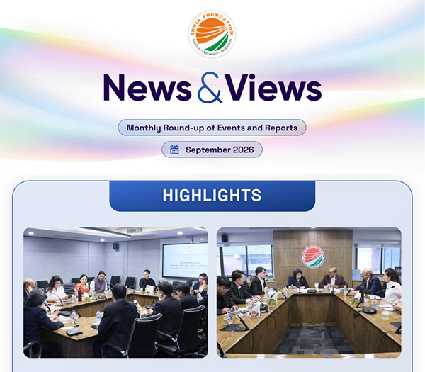 Newsletter September 2026